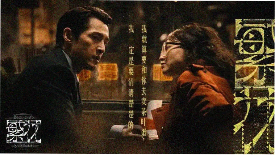 岛国AV中文字幕热门推荐
